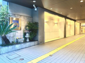 Toyoko Inn Kyoto Shijo-omiya